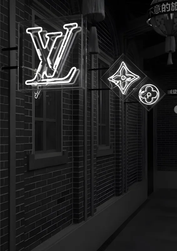 Neon LV Seinajuliste Tehdashinta