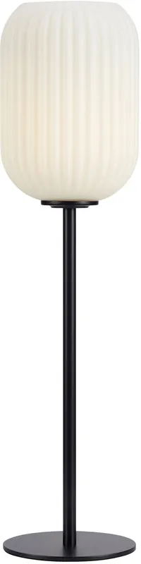 Aito Pöytävalaisin Markslöjd Cava 55cm